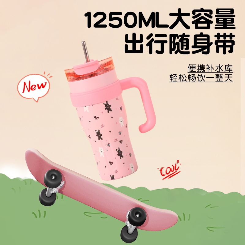クロスボーダー新型高颜値ビッグマック保温カップ40オンス大容量保温カップ保冷ステンレスカップ|undefined