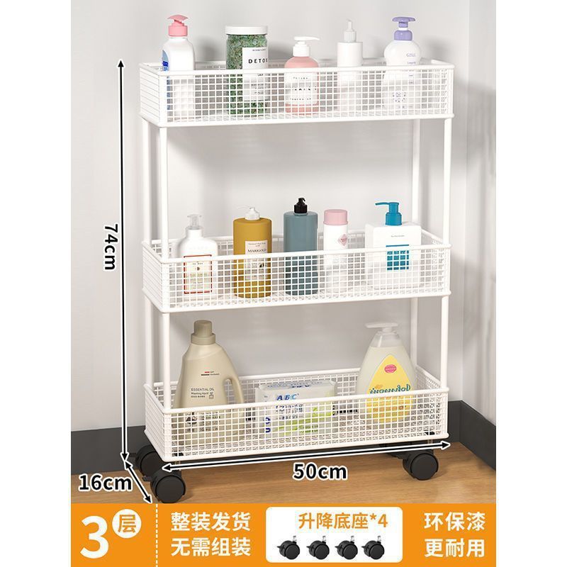 浴室隙間収納ラック、キッチン壁面超薄型狭いキャビネット、浴室ドア後ろの床から天井までの収納キャビネット|undefined