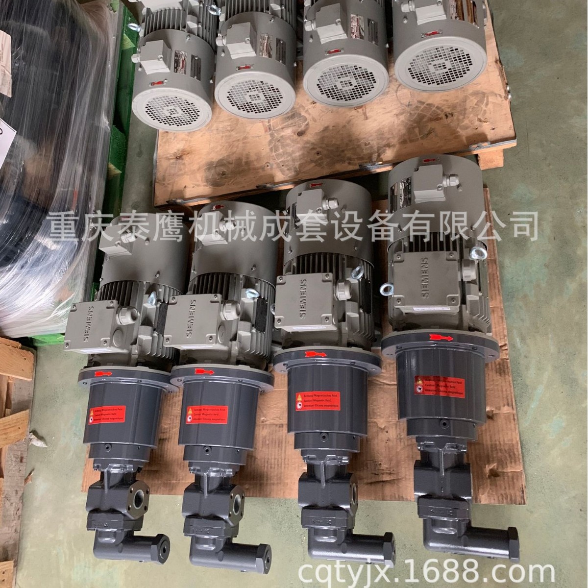 德国克拉克KRACHT磁力驱动齿轮泵KF32RG15-D25化工泵精密磁力泵