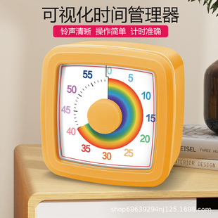 Visual Countdown Timer for Kidsren, Special Time Management for Primary School Students to Learn Self-Discipline Artifact, Timed Alarm Clock