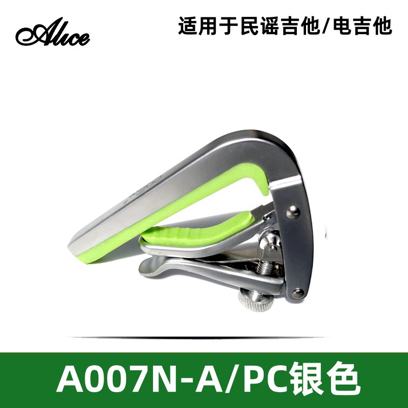 Capo para Guitarra Acústica Alice A007N, Aleación de Metal, Capo de Afinación para Guitarra Eléctrica y Guitarra Clásica