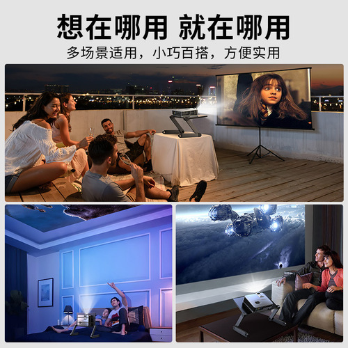 Metal projector riser for Pifan, multi-scenario applicable, height-adjustable laptop folding desk, wholesale