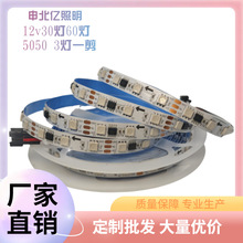 12V605050ȫʵ͉SM16703RܛlcưKTV