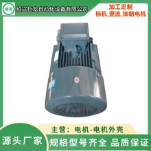 �������l��Ч�����ஐ��늄әCY112M-4 4KW   Y180L-8 11KW�ۺ�