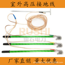 ���10KVǧ���߉��ӵؾ��ӵذ�ᘔy���Ͷ�·ܛ�~��25ƽ��35ǧ��