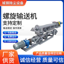 ݔ͙C uroϙCQϙC oSݔ͙C