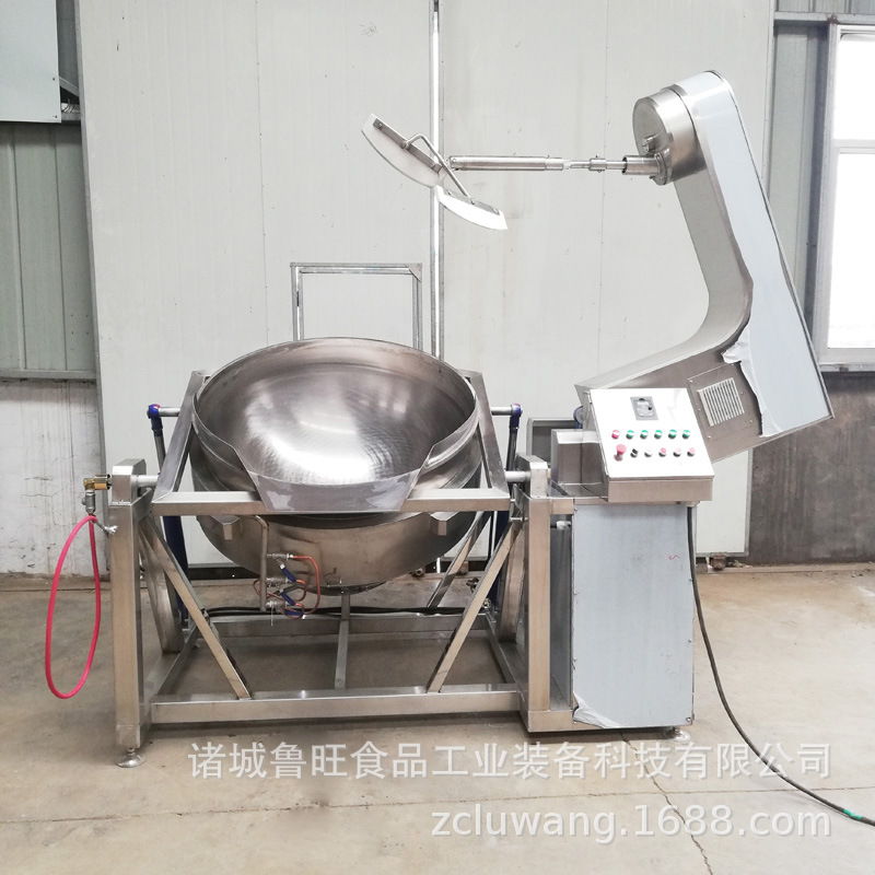 微电脑控制屏全自动行星搅拌炒锅 燃气加热熬糖稀行星搅拌炒锅