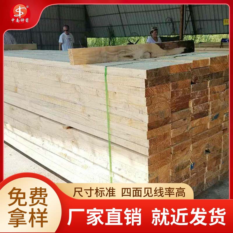 ����ľ��  ����ǿ�ȸ� �������������� ���ظ�ʹ�� ���ڹ�Ӧ