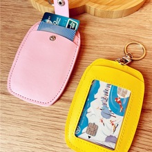 WУ@CC׏Sƶ࿨λTݿ