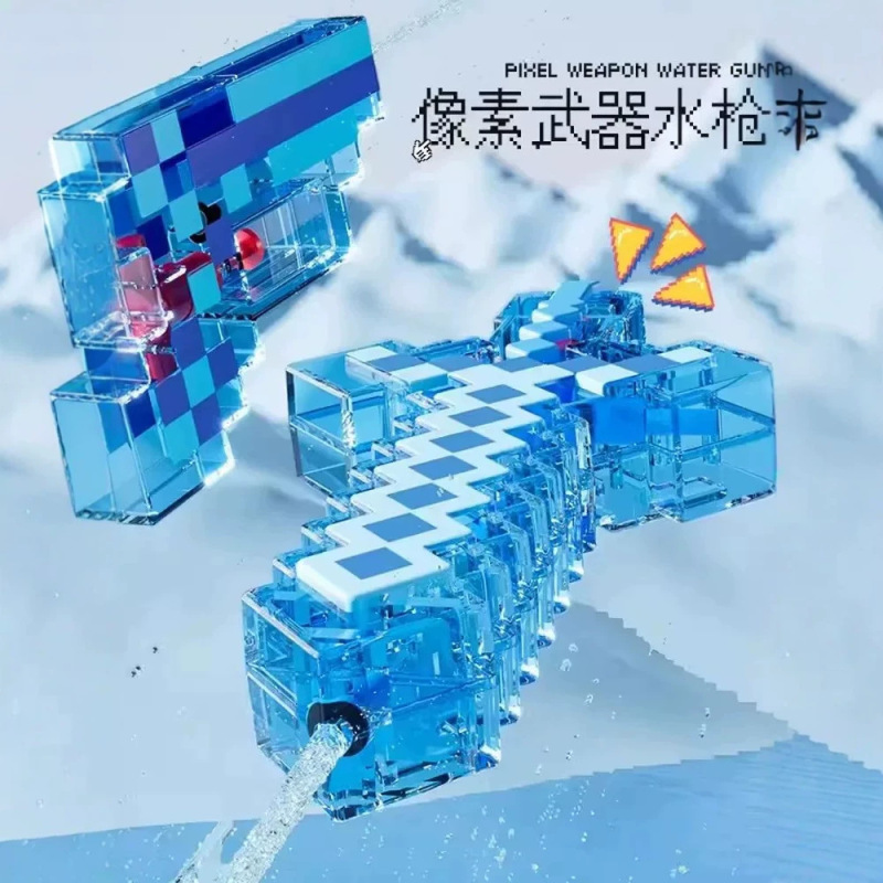 Minecraft 2026 New Model Mini Handheld Water Gun Children's Water Toy High-Pressure Powerful Long-Range Shooting Range