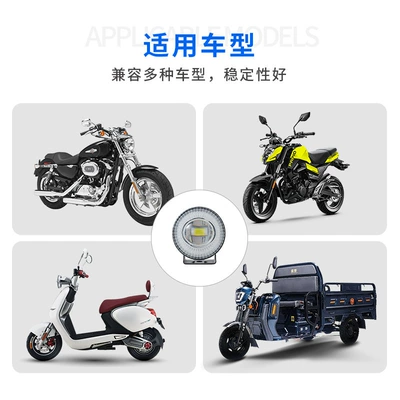 Electric Vehicles, Stable and – Motorcycle headlights, headlights