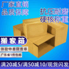 ˮ��С�������l��Ӳ�Ӻ���f���]������4̖�����ꖽ��S�ҬF؛