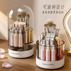 佳帮手大容量可旋转化妆刷收纳筒透明带盖防尘桌面口红高级整理盒