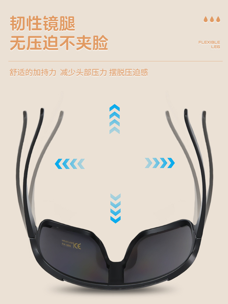 Gafas de Sol de Ciclismo para Niños de Policarbonato para Deportes al Aire Libre