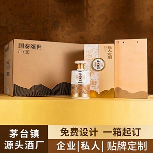 �F��ę́悶����u����53�ȼ��Zʳ��ԭ�{��ɳ��Ո�ͶYԴ�^�ƏS���l
