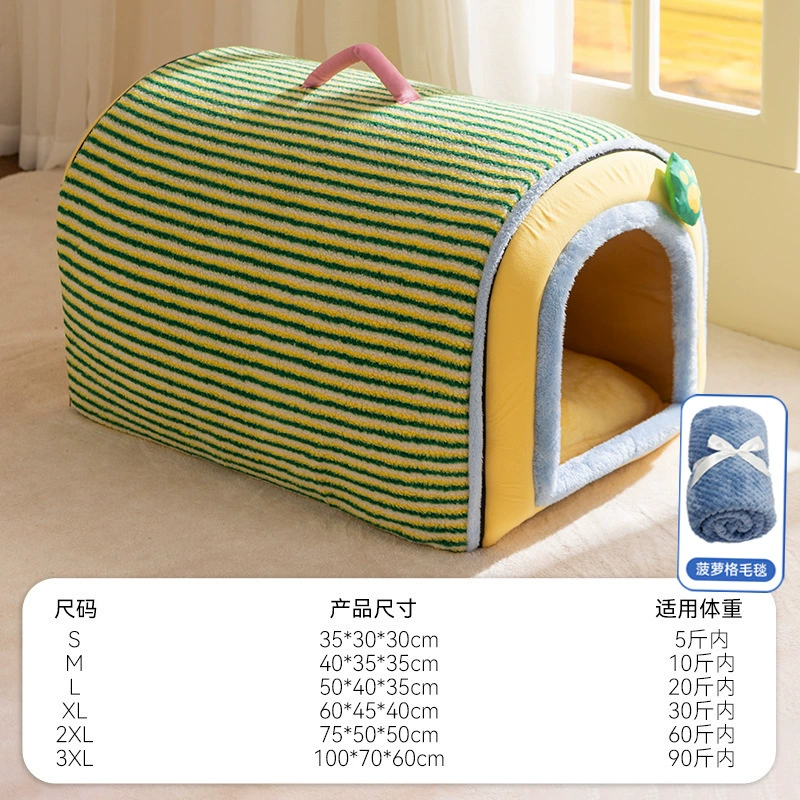 Large dog kennel winter warm dog house removable and washable dog bed four seasons large dog house type cat kennel pet supplies