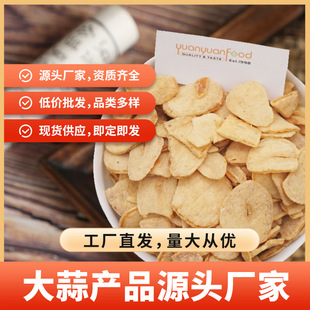 ��ը��Ƭ����ţ������Ƭ�S����Ƭ�������������{ζ�ϳ������n