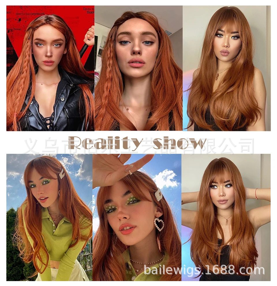 Pelucas populares, venta caliente transfronteriza con flequillo, pelucas al por mayor de fabricante de tocados completos de pelo largo y rizado europeo y americano, color naranja y marrón