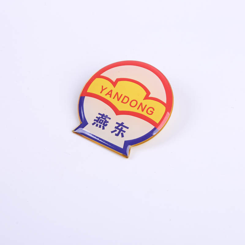金属徽章锌合金公司logo胸针珐琅别针周年庆校徽卡通烤漆胸章制定