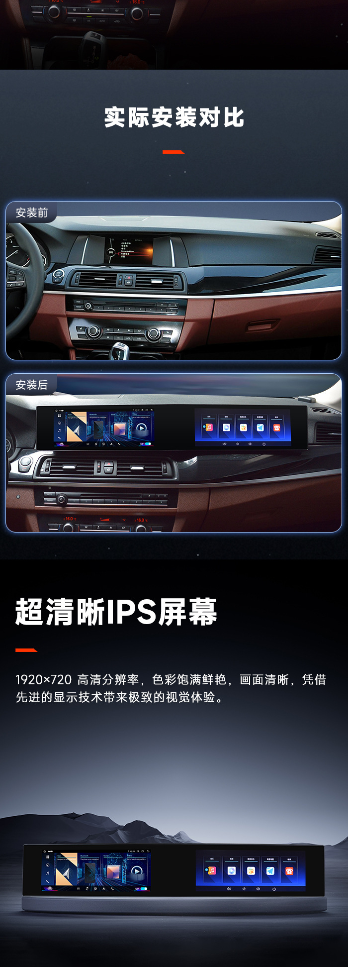 Suitable for 5 Series Bmw F10/F11 Large-Screen Dvd Android Modified Navigation All-In-One Unit Cic Nbt System Universal