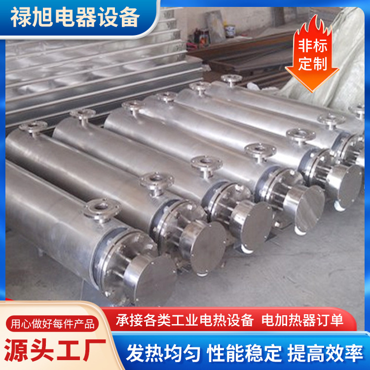 厂家直供防爆管道式加热器 不锈钢耐腐蚀管道空气加热器 售后无忧