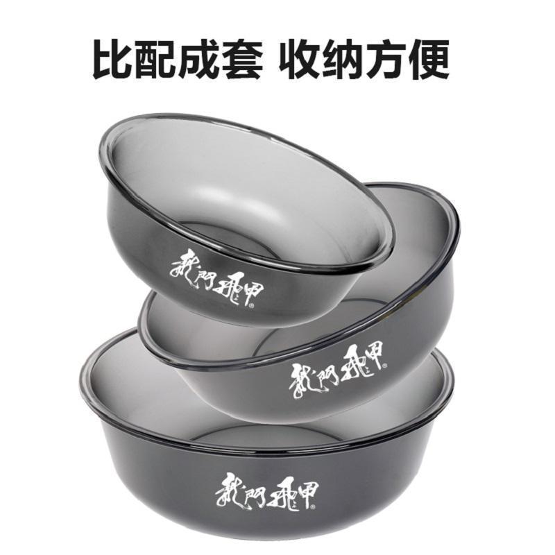 饵料盆开饵盆三件套鱼食拌料散炮盆子钓鱼饵折叠拉饵盘渔具钓鱼|undefined