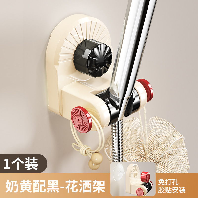 クロスボーダー吸盤シャワーヘッドホルダー、穴あけ不要、家庭用浴室調整可能移動式ベース吸盤シャワーヘッドスタンド卸売|undefined