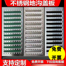 304���P䓵؜��w��N����ˮ���w����201������ˮ������ˮ�����w