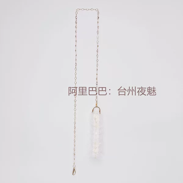 Traction chain