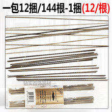 ?84GG��ʿ䏗l��׿�l�־�䏗l���������U��������𹤾��ֹ�D