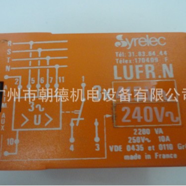 LUFR.N   3X415V  240V  YRELEC    继电器   现货