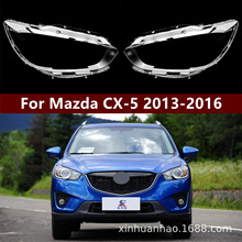 �m���13-16���R���_CX-5����� CX5ǰ����� �Ͽ�CX-5����־�Ʒ