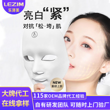 �羳LED�����������ּt�{����Ĥ���V�x�t�⾀�������w���ş����w