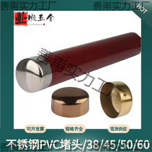 38455060�߷���⁽�PVC���ַ���w���ݷ��ֶ��^��ľ���^������