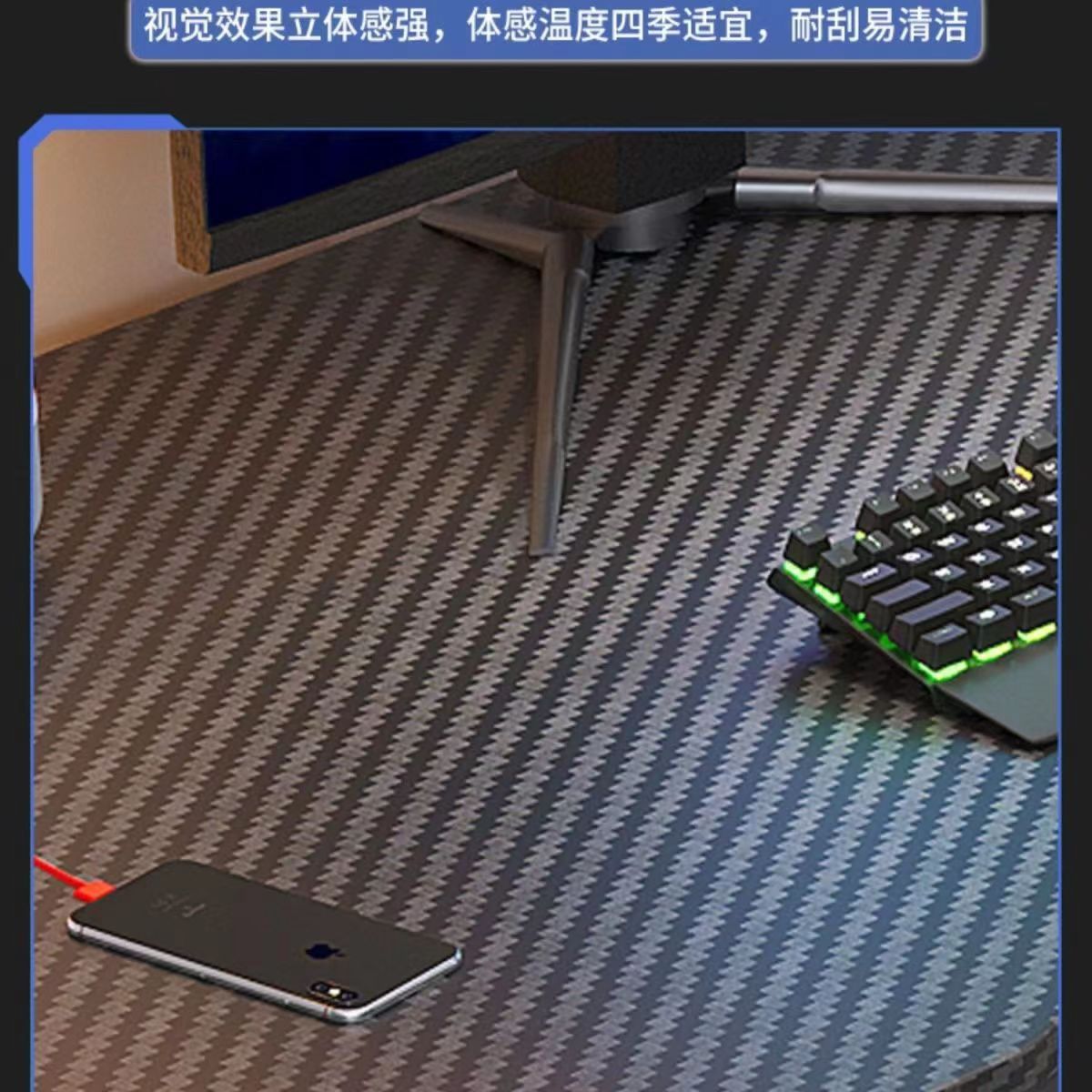 블랙 프레임 블랙 모자이크 표면