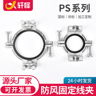 �S�����lPS15 �X�Ͻ���L���A ���oጷ��͌����̶��A ������