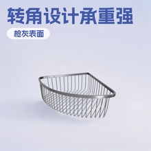 枪灰三角网篮23CM卫生间转角架不锈钢置物架单层厂家直销淋浴挂篮
