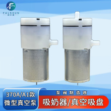 JFB370΢����ձù����x���݃x�����������������P�o��΢�͚��