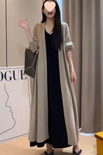 气质新款宽松开衫薄款简约百搭早秋两件套外套长袖长裙长款套装女