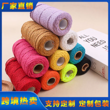 �羳2MM��ɫ���KDIY�ֹ��b��K�����YƷ���b�K��̺�����K���l