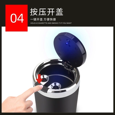 Stainless Steel Inner Container, for Car ashtray