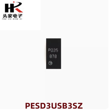 ԭ�b��Ʒ PESD3USB3SZ WLCSP15 ��֔�������ESD���o