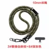 3# grass green and white twill rope + dark gray sheet (10mm long rope)