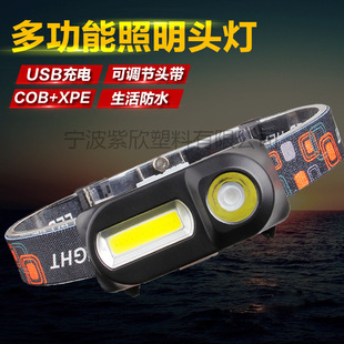 �๦��USB�ӿڳ���^���Б����⑪���^��ʽ�Ͳһ��18650�����y
