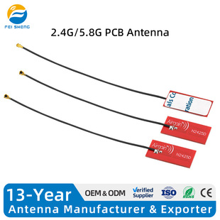 2.4g/5g/5.8g����PCB�쾀�{��wifi�W��·�����Pӛ���쾀������IPX
