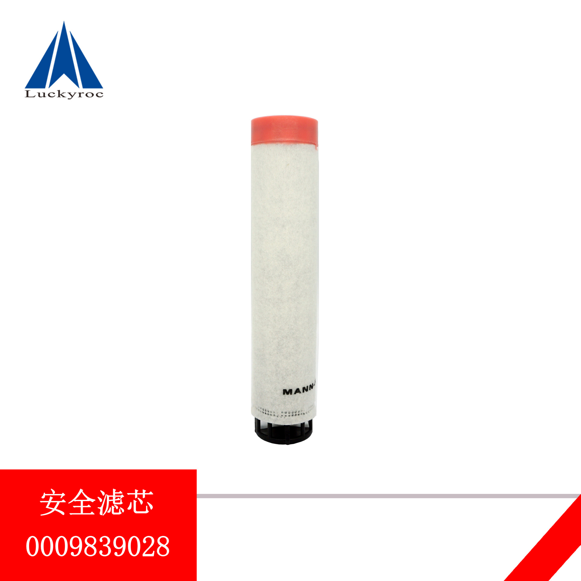 �ֵ²泵������о��������Һѹ����о0009839013������0009831408