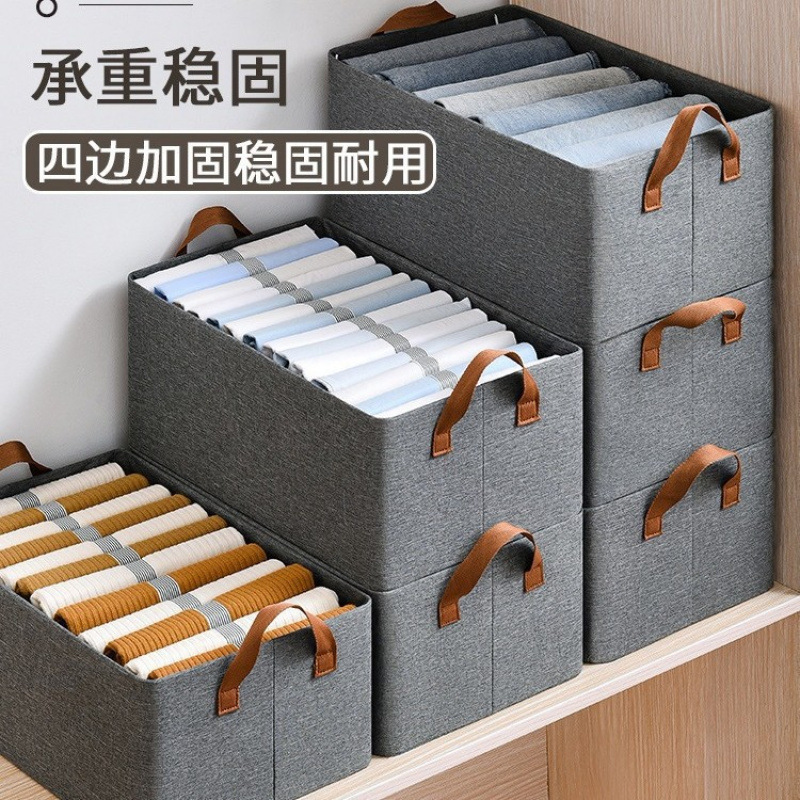 Caja de almacenamiento de marco de acero catiónico tipo cajón plegable para ropa armario laminado caja de almacenamiento de acabado transfronteriza