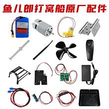 ��C���b�ش�늳��������b�����쾀�¿�ȫ������~����12V����