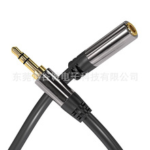 3.5���O僽����l����ĸ���l�� �����L�����B�Ӿ����L�����l�Դ��