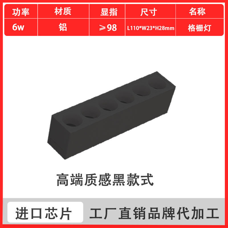 智能明装超薄磁吸轨道灯免吊顶家用客厅线条泛光灯卧室过道无主灯|undefined